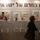 Israël zet Nederlandse vrouw van Wereldraad van Kerken uit