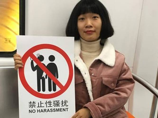 #WoYeShi: waarom vrouwen in China zo bang zijn voor MeToo