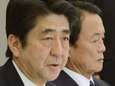 Tokyo confirme la mort de sept Japonais à In Amenas