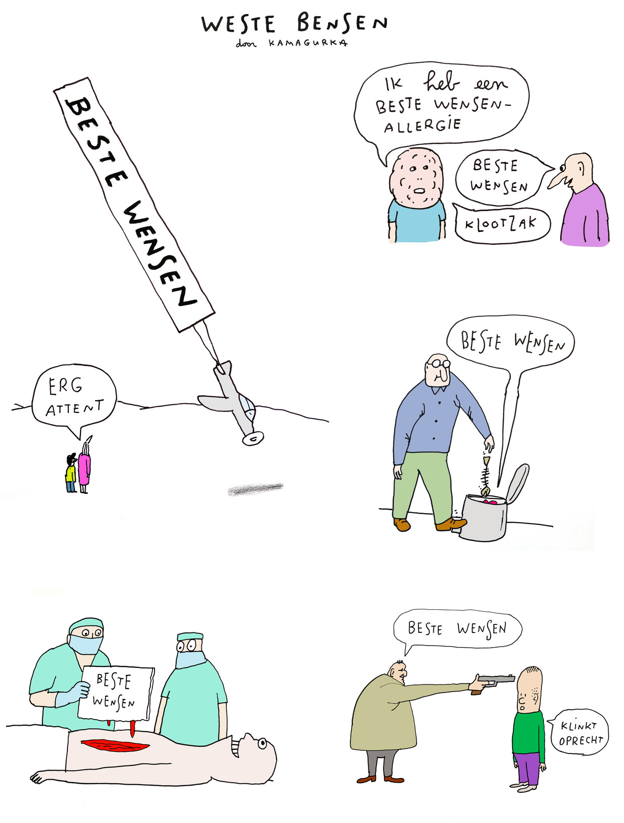 Kama 4296 Beeld Kamagurka