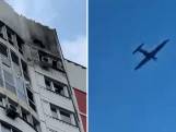 Twee gewonden bij mogelijke droneaanval op Moskou