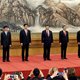These Seven Men Now Run China