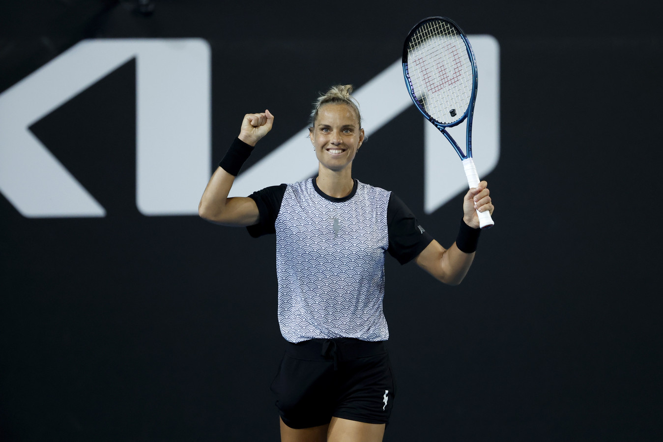 Arantxa Rus gunt tegenstandster slechts één game en bereikt overtuigend ...