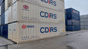 In Tilburg staan containers die over de 'Nieuwe Zijderoute' deze kant op zijn gekomen.