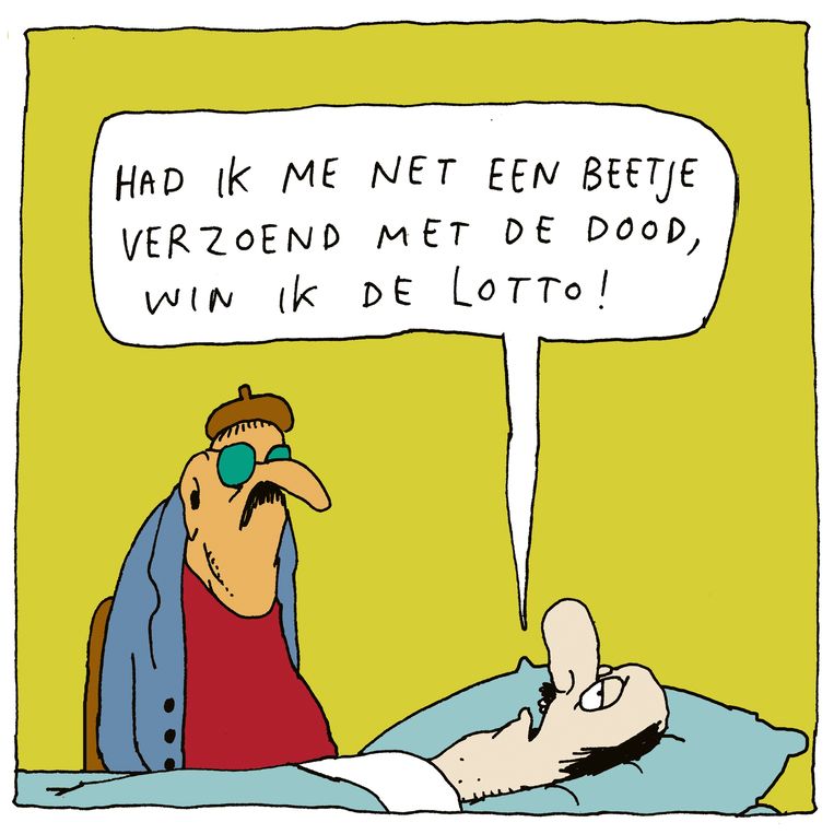null Beeld Gummbah