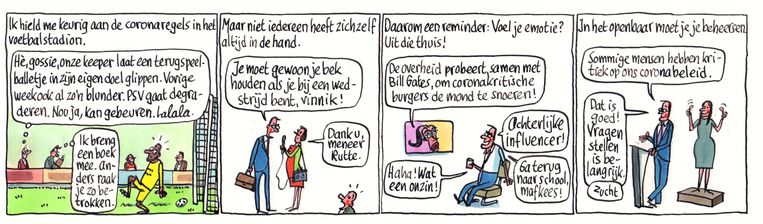 null Beeld Pieter Geenen