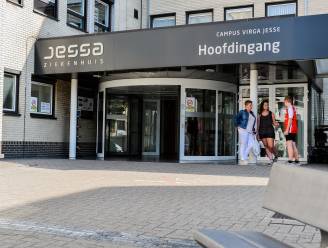 Uniek in Limburg: materniteit van Jessa Ziekenhuis sleept kwaliteitslabel van Unicef in de wacht