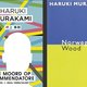 Saskia de Coster, Wim Helsen en Els Pynoo vieren Haruki Murakami
