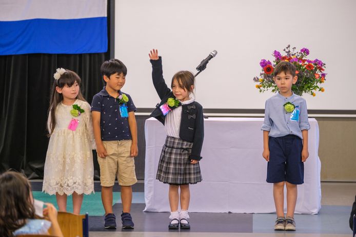 Kinderen op de Japanse school in Tilburg