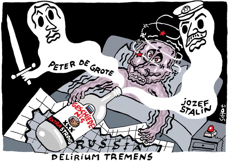 null Beeld Bas van der Schot