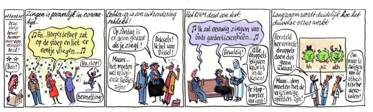 null Beeld Pieter Geenen