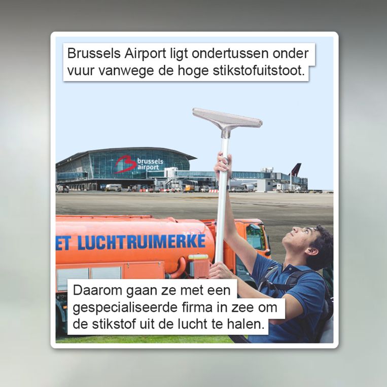 Gat van de wereld Beeld GVDW
