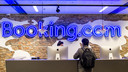 Receptie van het hoofdkwartier van Booking.Com in Amsterdam