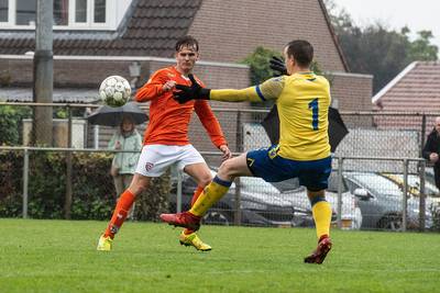 Zoet en zuur voor Irene’58 en Den Hout: verhuizing voetbalclub komt er, maar mogelijk ook meer wonin