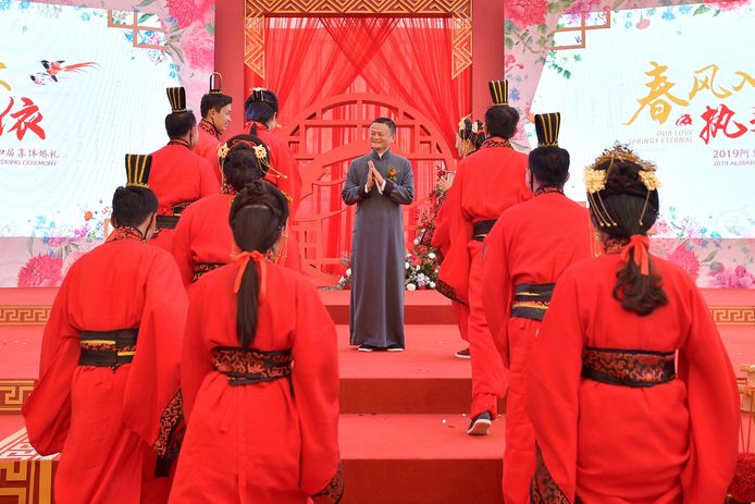 Jack Ma tijdens de ceremonie in Hangzhou, China.
