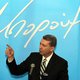 'Reddingsplan Cyprus is nationale ramp'