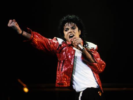 ‘Neverland-jungle’ van Michael Jackson te koop