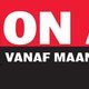 Heel de zomer lang: Maxime De Winne en Sofie Engelen maken HumoRadio!