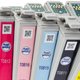 'Nieuwe printer soms goedkoper dan inkt vervangen'