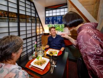 Japanse haute cuisine in oude hart van Den Bosch 