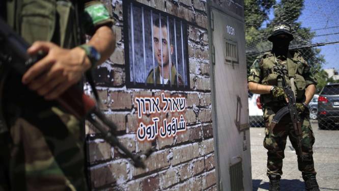 Raid aérien israélien contre le Hamas à Gaza