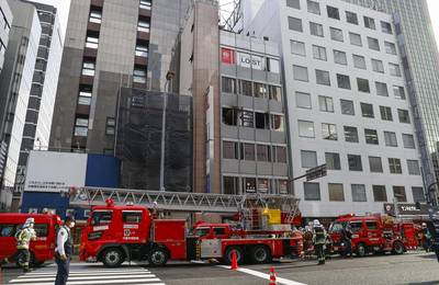 Au Japon, 27 morts présumés dans un incendie à Osaka