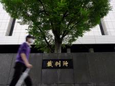 Deux Américains jugés à Tokyo admettent avoir aidé Carlos Ghosn à fuir du Japon