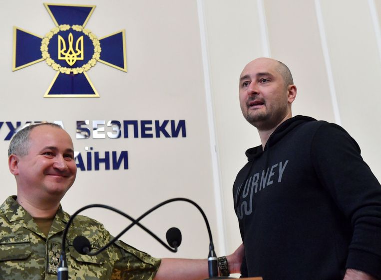 Babtsjenko dook vanmiddag plots op in Kiev. Beeld AFP