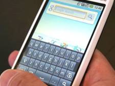 Gagnez le tout nouveau HTC Magic "Google phone"!
