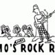 Humo's Rock Rally Archief: 1996