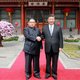 Chinese president Xi Jinping gaat voor het eerst naar Noord-Korea