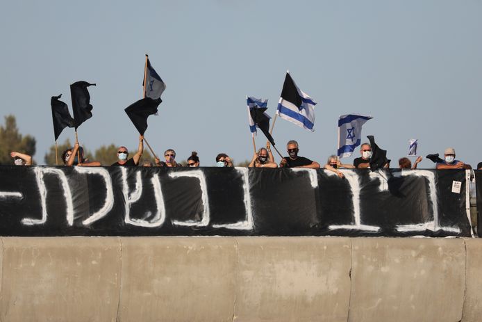 Ook op andere plekken in Israël werd eerder vandaag tegen Netanyahu gedemonstreerd.