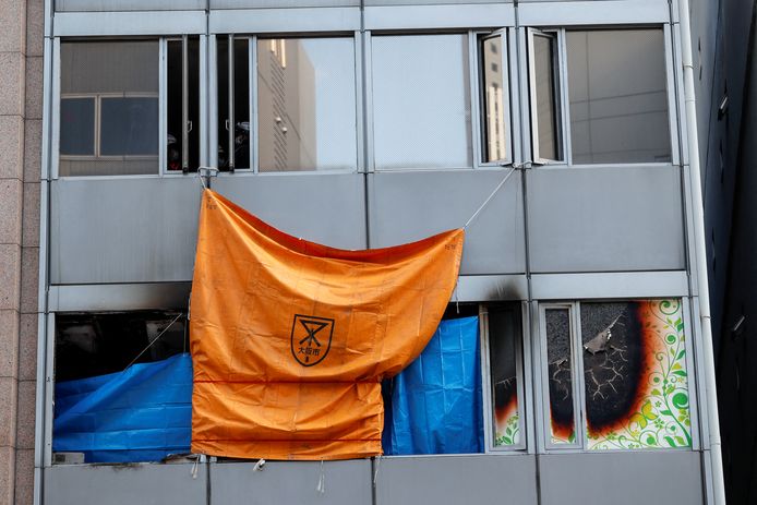 REUTERS