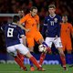 Oranje speelde zwak voetbal in een toepasselijk decor