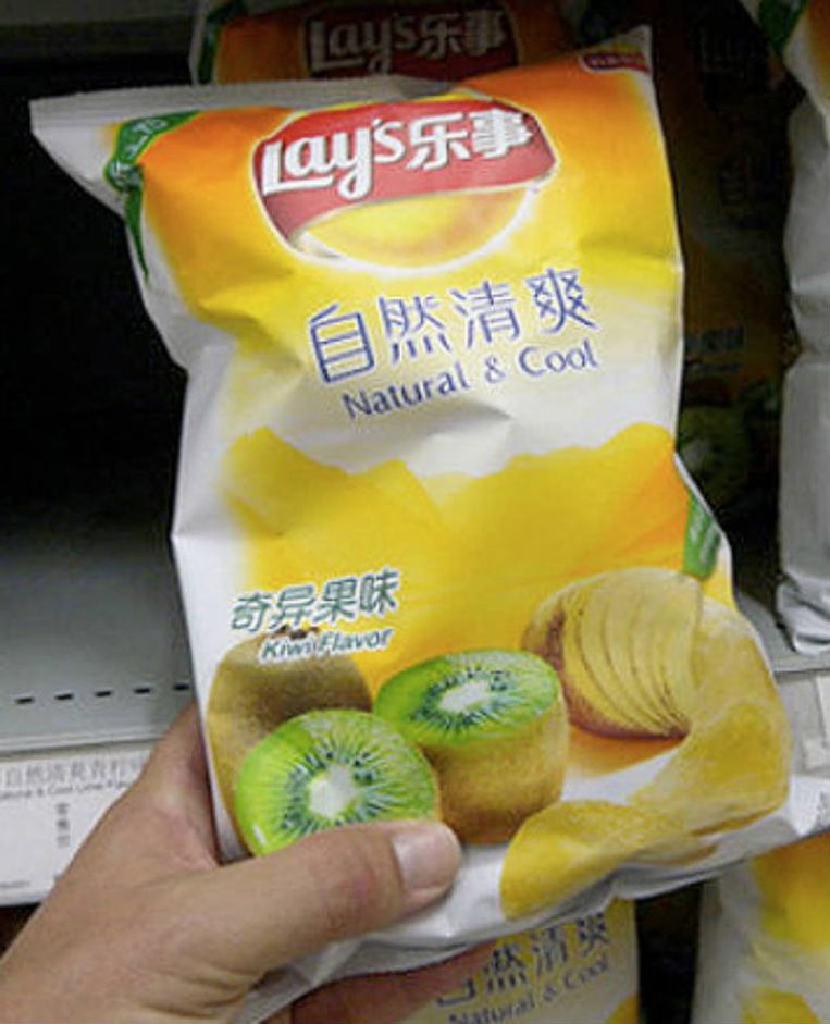 Dít zijn de 15 meest vreemde smaken chips ter wereld Libelle