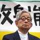 Japanse Nobelprijswinnaar Kenzaburo Oë overleden