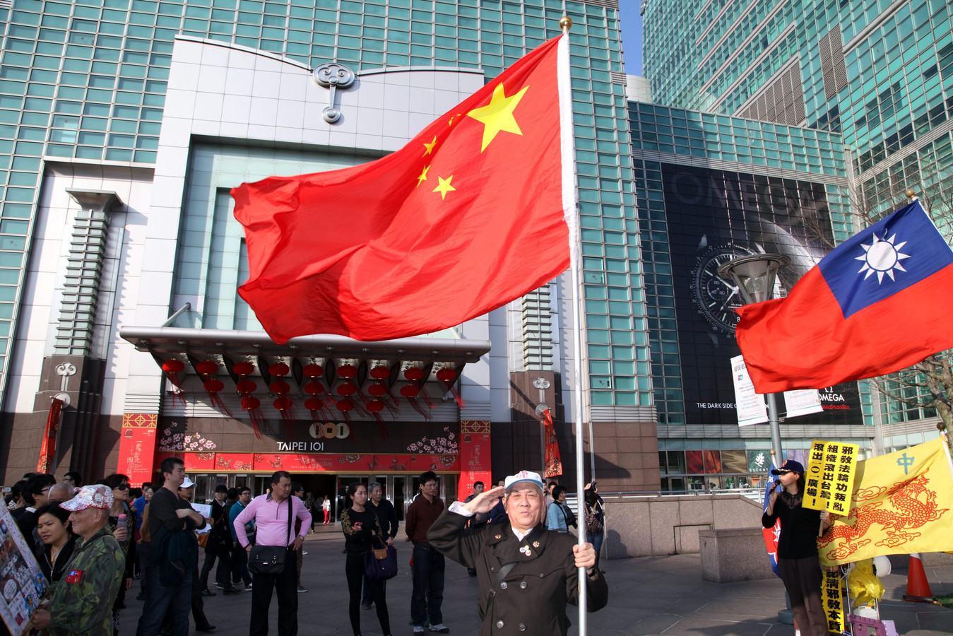 независимость тайваня. китай тайвань. тайвань люди. тайвань сепаратизм.