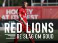 EXCLUSIEF. “Een fantastische coach verandert een leven”: bekijk aflevering 2 van miniserie ‘Red Lions: de slag om goud’
