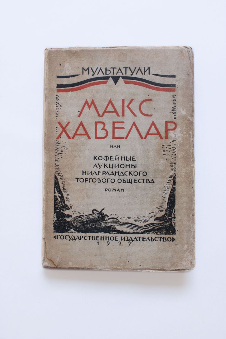 Sovjet-Unie, 1927. Beeld Multatulimuseum / Studio V