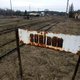 Zonder de Trawniki's geen Holocaust