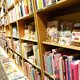 'En dan lezen we niet meer uren achtereen, nou én?'