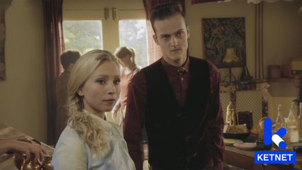9. De Goblin