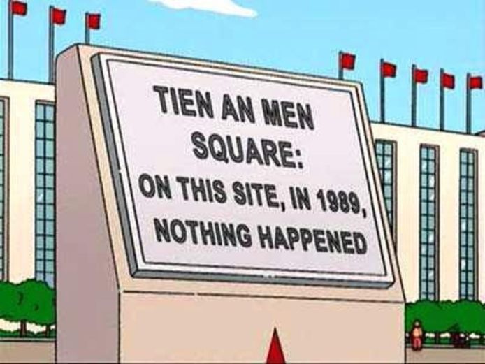Dans le dessin animé, un panneau indique "Sur ce site, en 1989, il ne s'est rien passé".