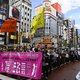 Asielzoekers in Japan vrezen voor deportatie na wetswijziging