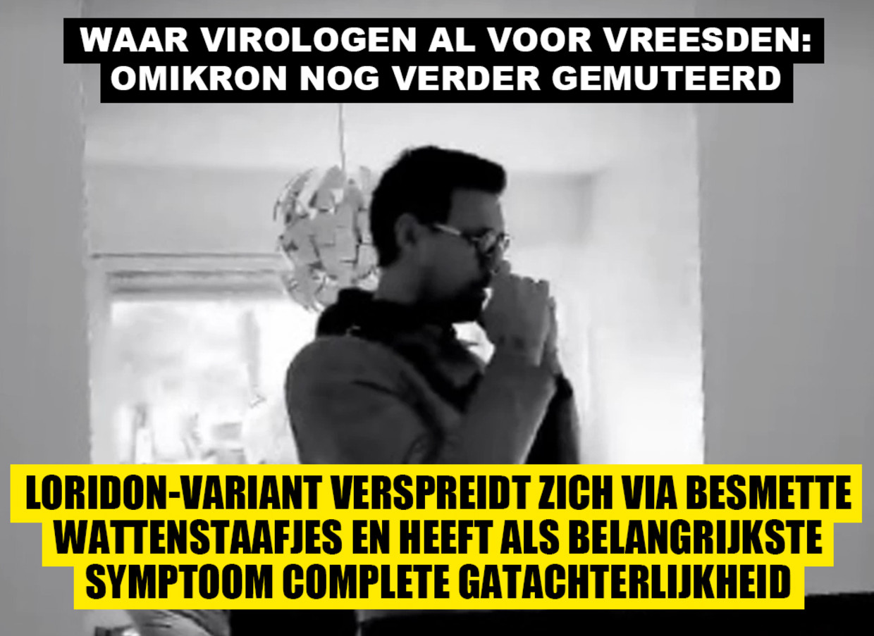 null Beeld Humo