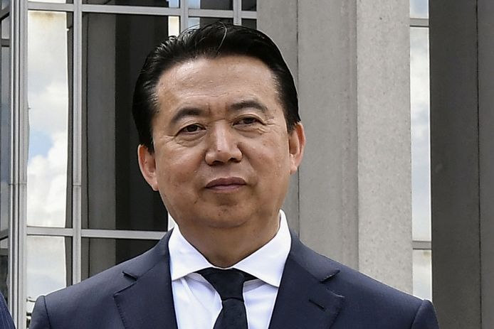 Interpol President Meng Hongwei.