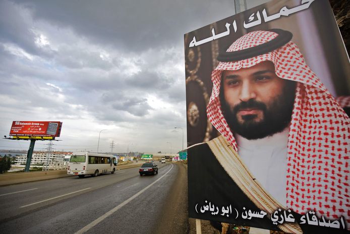 De Saedische kroonprins Mohammed bin Salman gaat de strijd aan tegen de corruptie in zijn land.