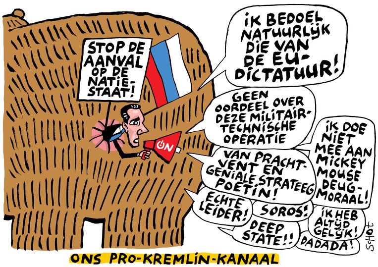 null Beeld Bas van der Schot