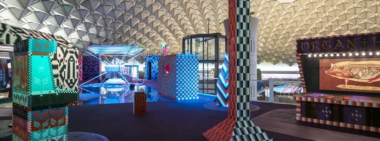 Retro Future in het Evoluon

 Beeld 