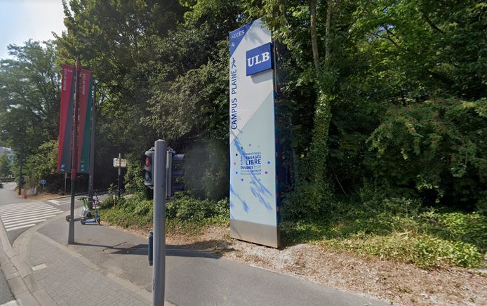 Une entrée du campus de la Plaine de l'ULB.